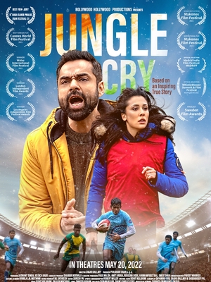 Jungle Cry 2022 Hindi Hdrip